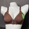 Front Open Bra