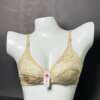 Net skin Lightweight Bra