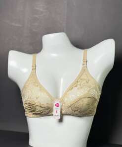 Net skin Lightweight Bra